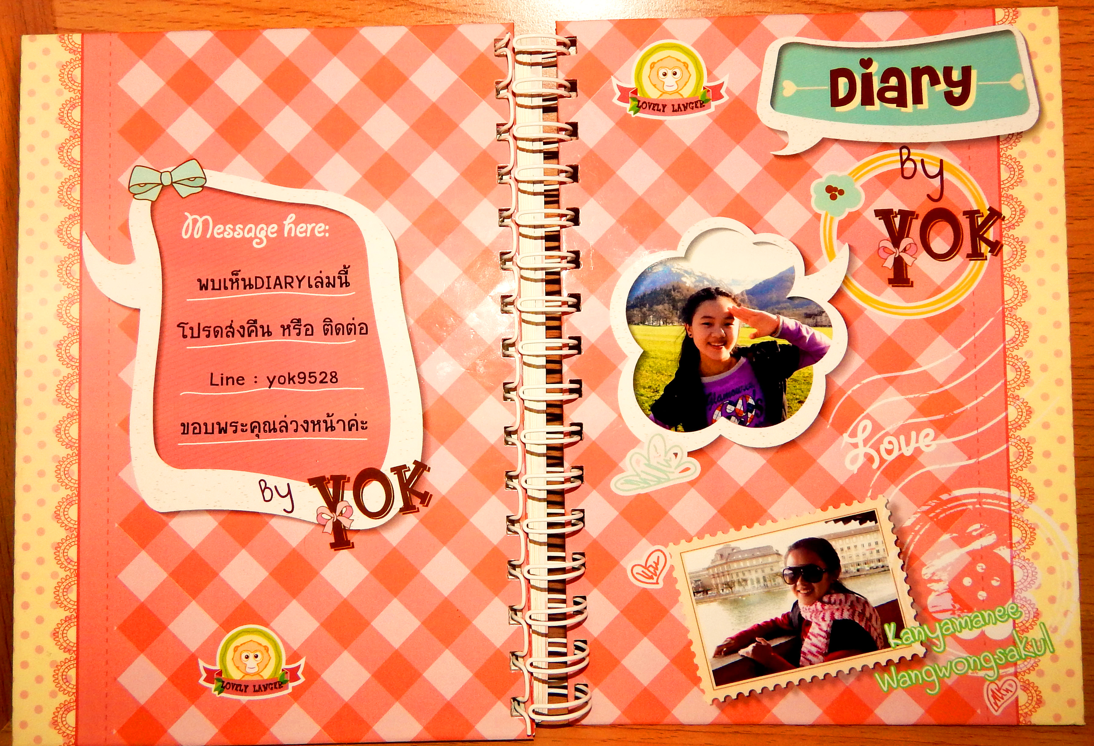 สิ่งพิมพ์MyDiary นำเสนอโดยโรงพิมพ์ท็อป